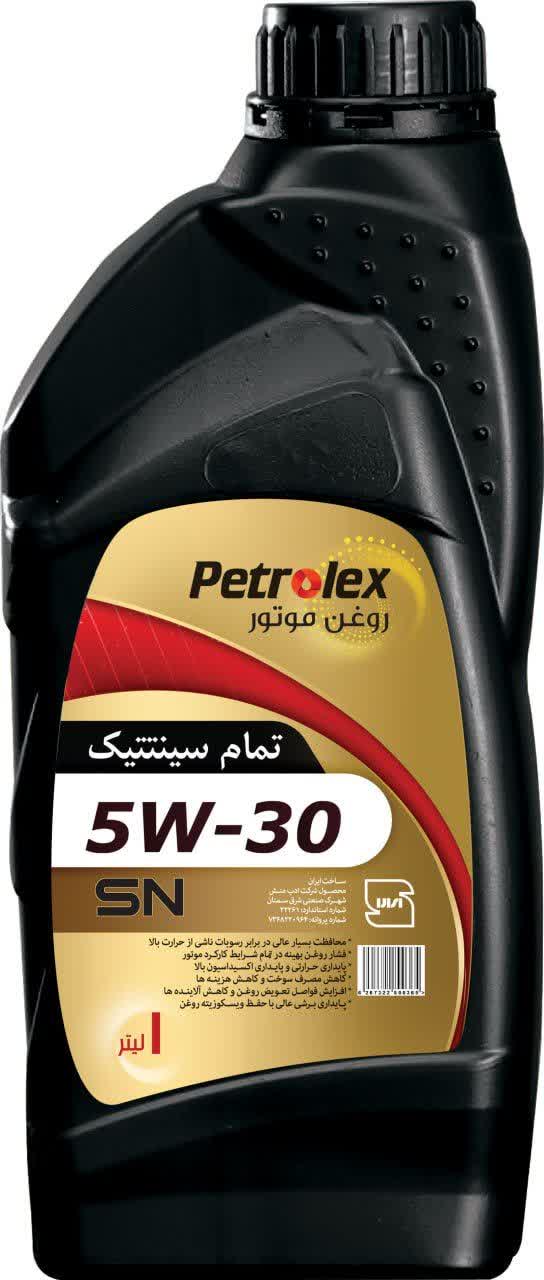 Fully synthetic motor oil SN Petrolex