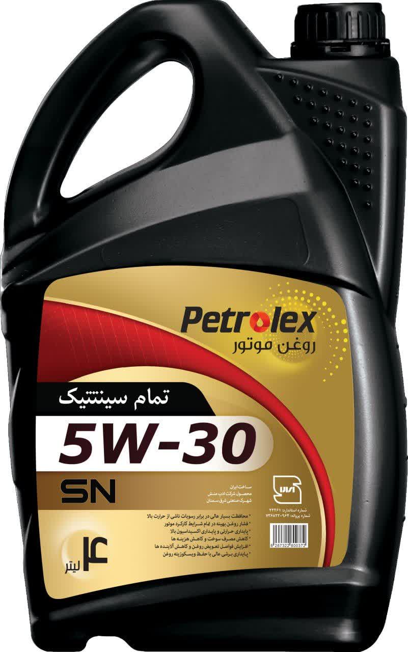 Fully synthetic motor oil SN Petrolex