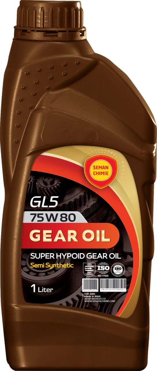 Super Hypoid Synthetic Gear Oil GL5 Semanchimie